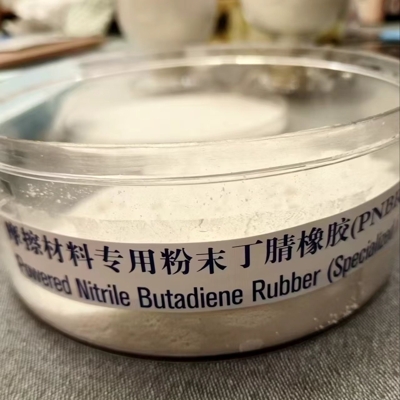 Special Nitrile Rubber Powder for Train Brake Shoes